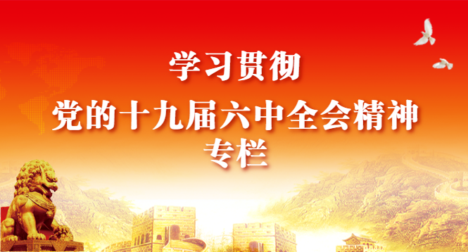 外网米兰(中国)图片新闻滚动图：665 x 358 .png